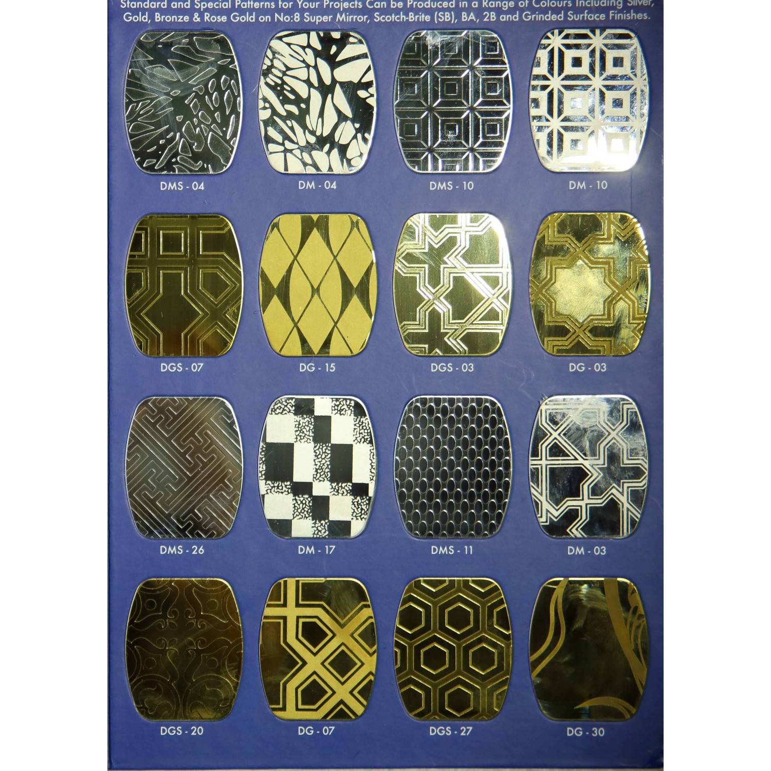 Декоративный лист